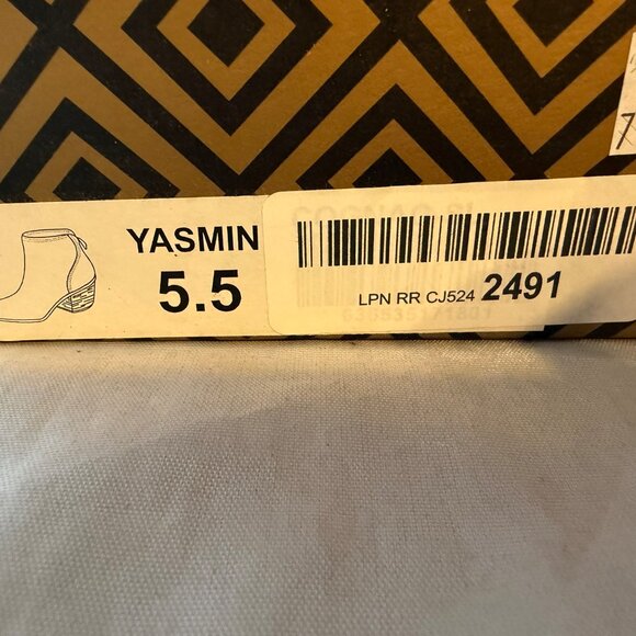 Charles by Charles David Yasmin Cognac Suede Booties Women Size 5.5 NIB - Picture 7 of 8